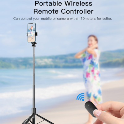 Yesido - Selfie Stick (SF13) - Stable, Adjustable, 360Â° Rotation, Remote Controller, Screw 1/4 Compatible - Black