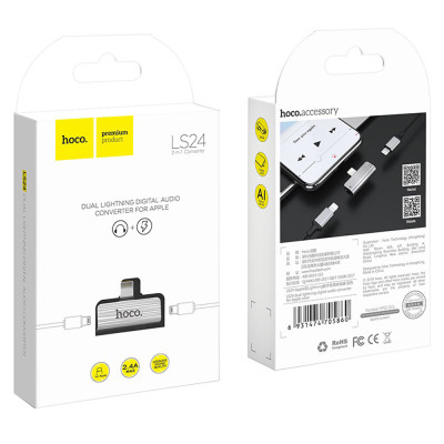 Adaptor Lightning la Lightning, Lightning - Hoco (LS24) - Silver