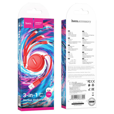 Cablu USB-A la Type-C, Lightning, Micro-USB, 2A, 1m - Hoco Double-Pull (X75) - Red